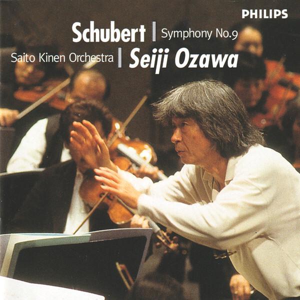 Schubert*, Saito Kinen Orchestra, Seiji Ozawa - Symphony No.9 Bon état -  reconditionné disponible sur Label Emmaüs